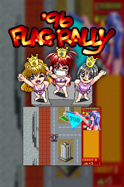 ’96 Flag Rally Arcade GAME ROM ISO